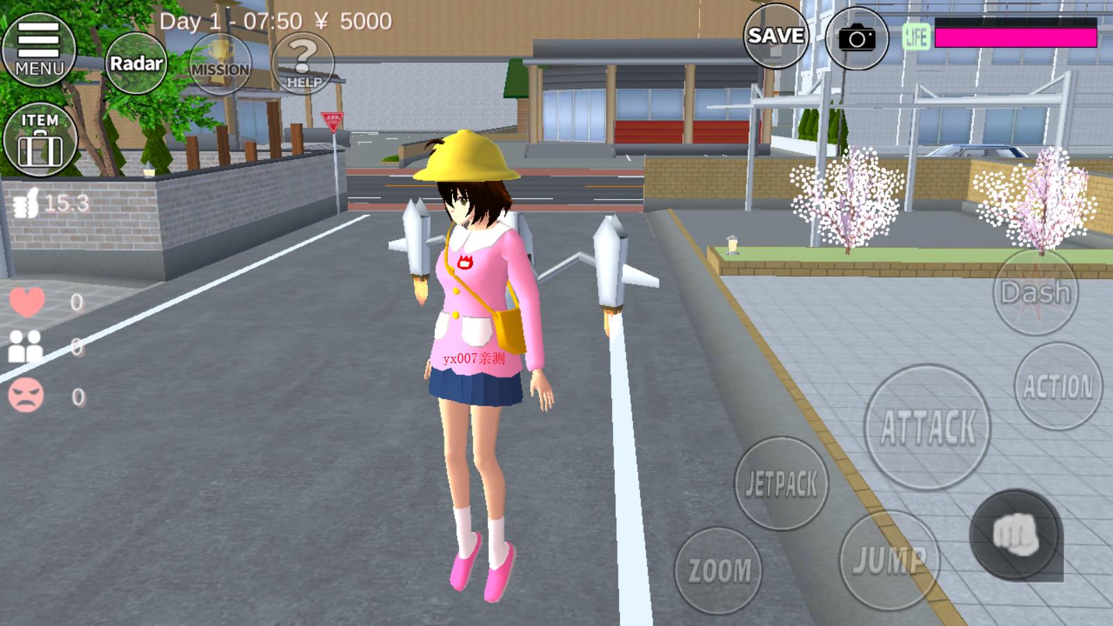 樱花校园模拟器紫色旗袍