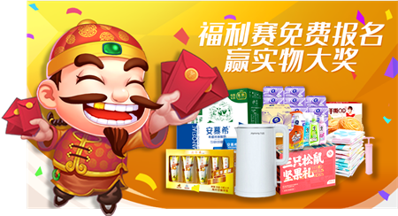 吉林吉祥棋牌官网免费手机版