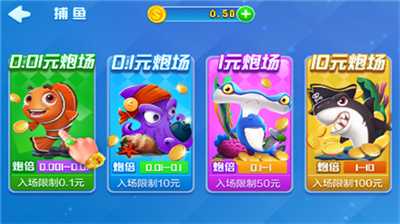 追光官方正式版