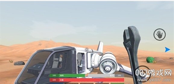 火星生存中文版正版