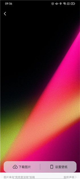 万能小组件top widgets