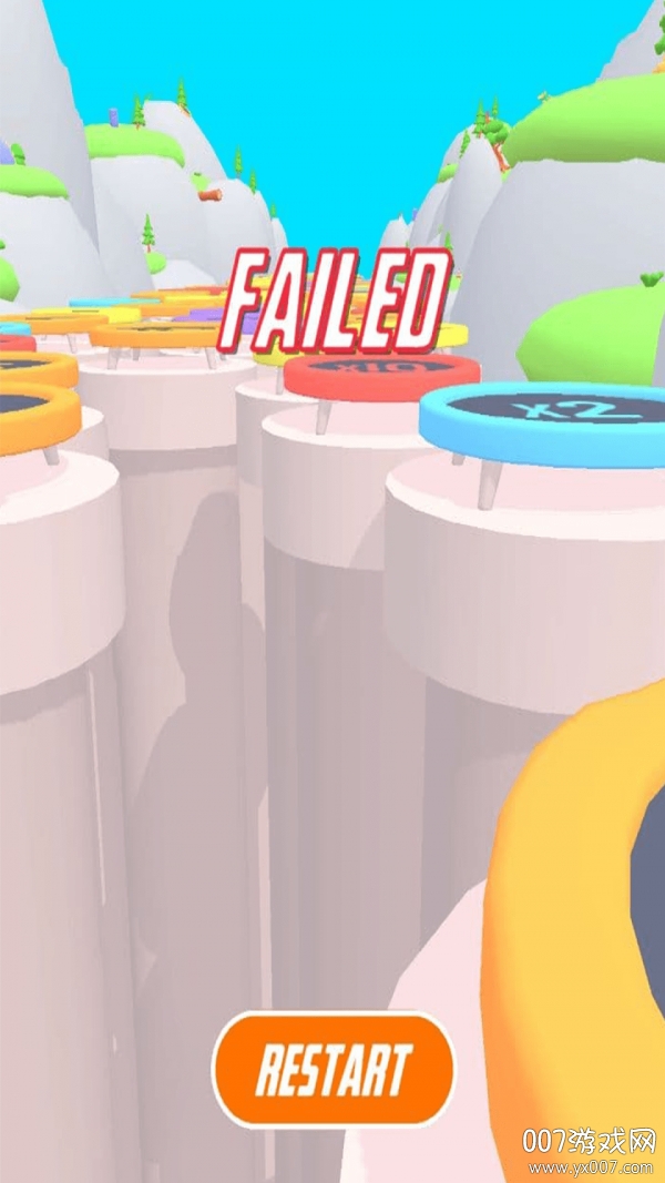 欢乐跳跳床去广告畅玩版