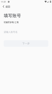 翱翔门户手机版