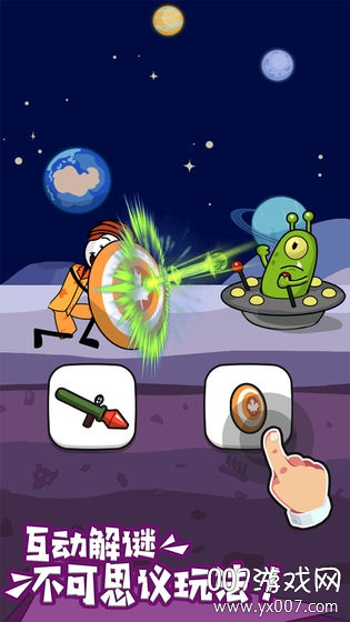 火柴人神逃脱4完整通关版