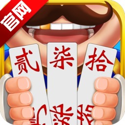 牵手跑胡子安卓手机版