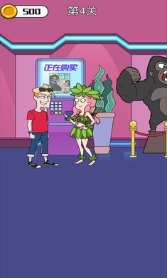 约会吧哥哥免广告版