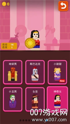 银河快枪手中文版