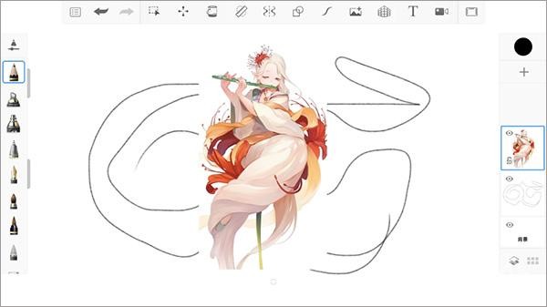 Sketchbook妙笔生花