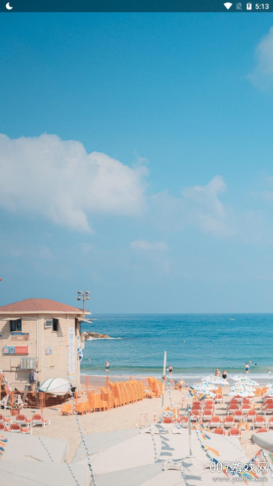 惊喜时光快速剪辑版