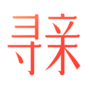 魔方寻亲APP清爽版