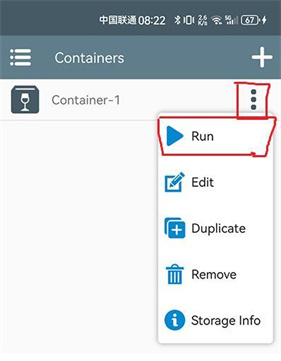winlator模拟器10.0