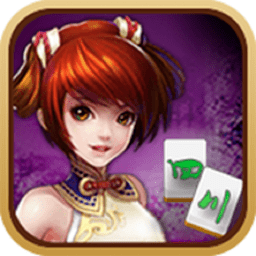 皮皮四川麻将苹果版