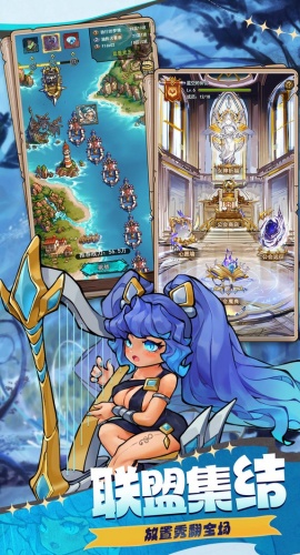 狂暴幻想开局秒送S级英雄版