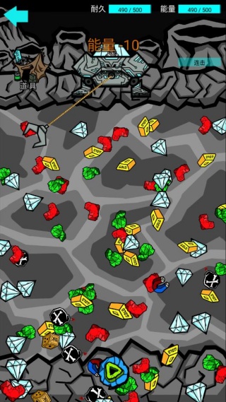 我去太空挖矿还债中文版