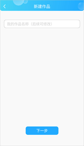 话本小说最新版