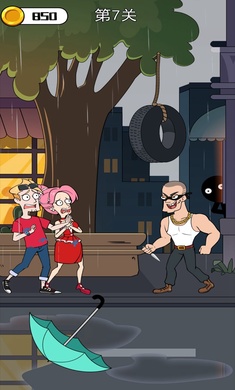 约会吧哥哥免广告版