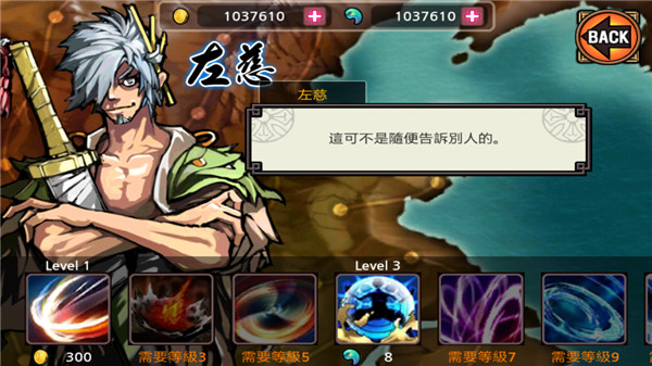 亡灵杀手无限曲玉版合集