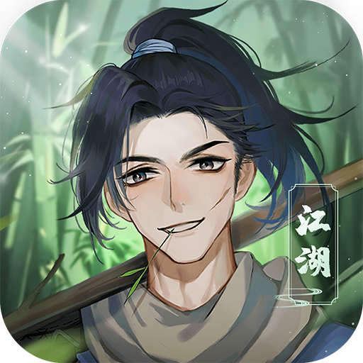 少侠闯天关手游