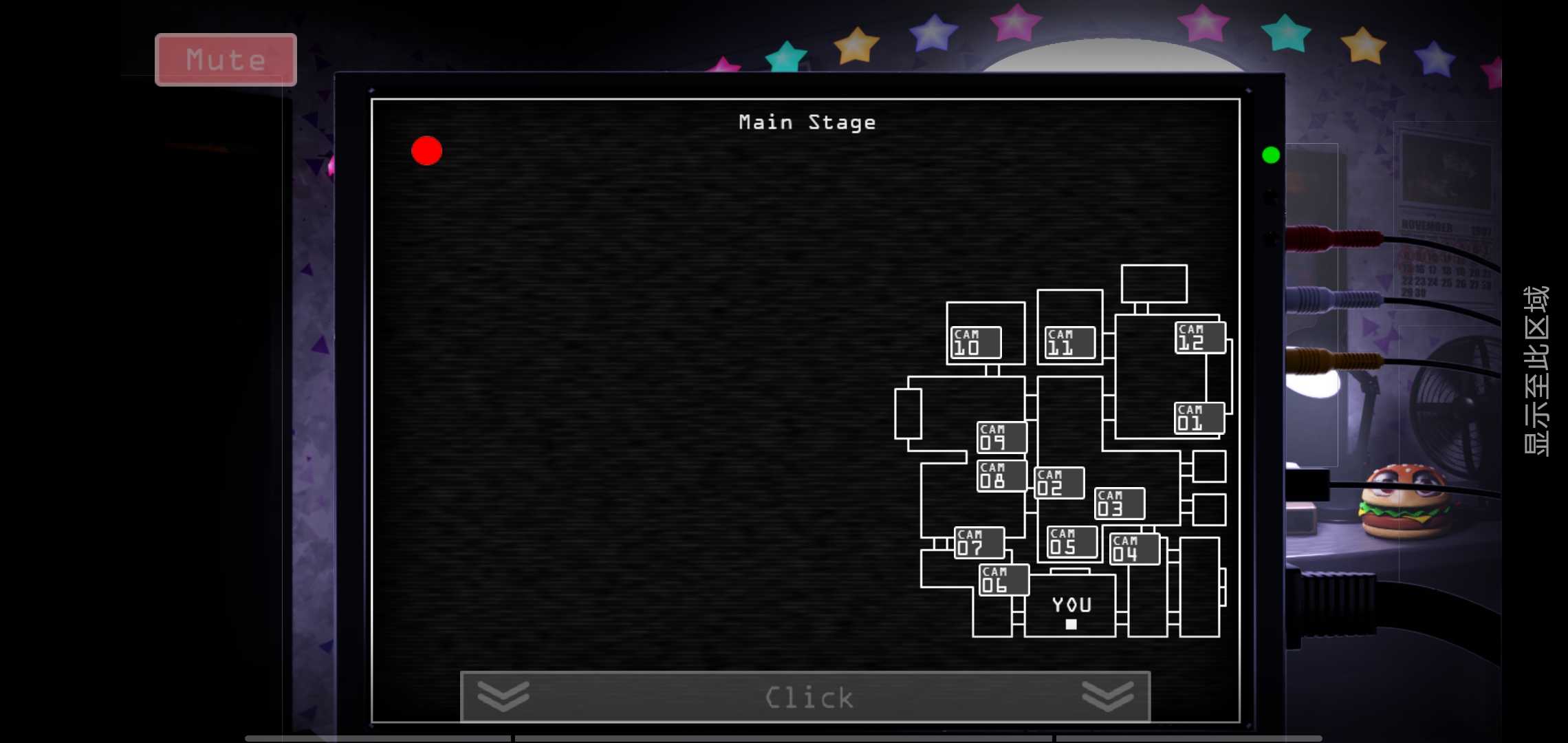 坎迪的五夜后宫重制版(FNaC Remastered)