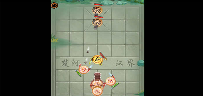 像棋不象棋合集