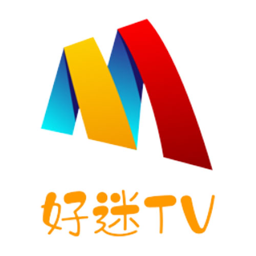 好迷TV1.0.4.4