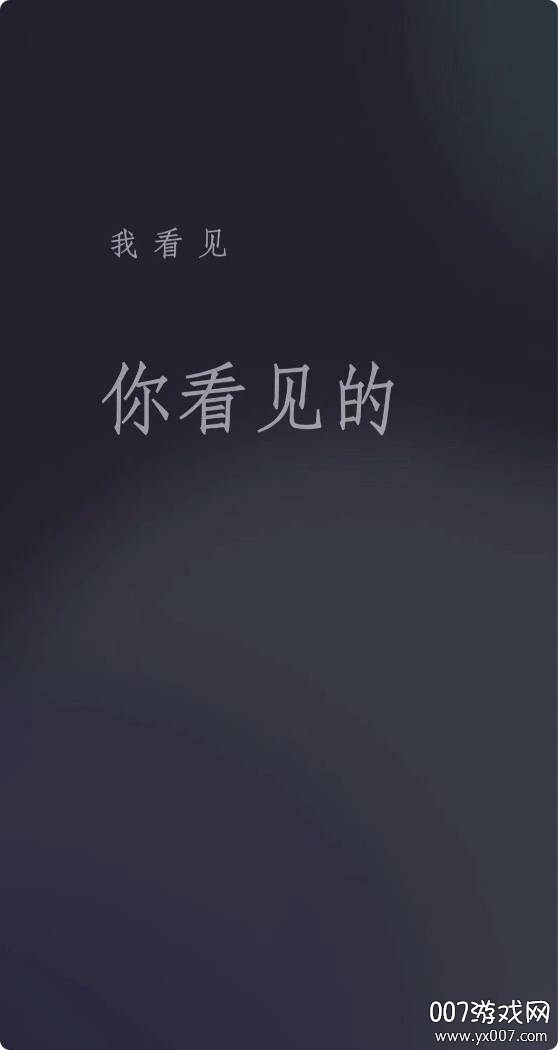 微X模块(微信模块8.0主题制作版)