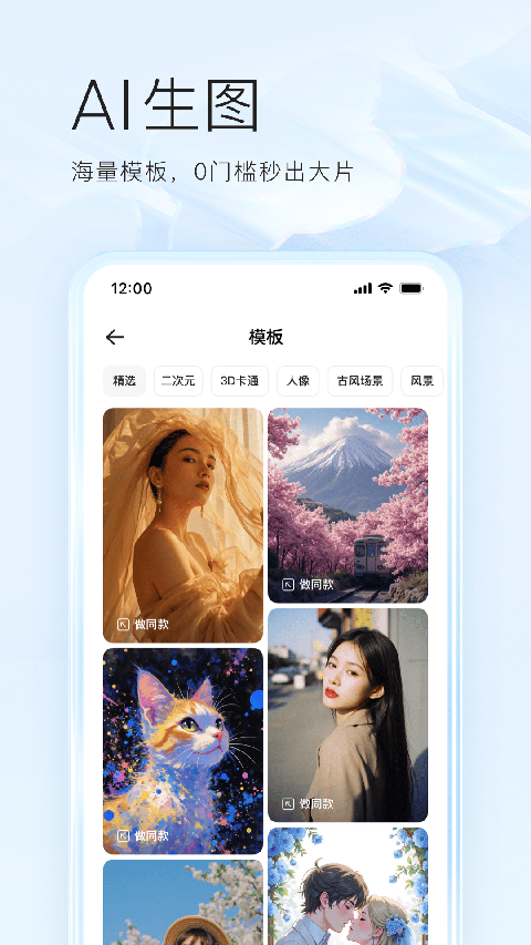 夸克浏览器tv版apk