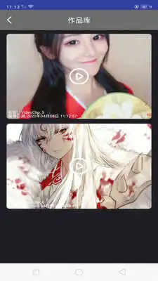 快映视频编辑大师剪辑全能版