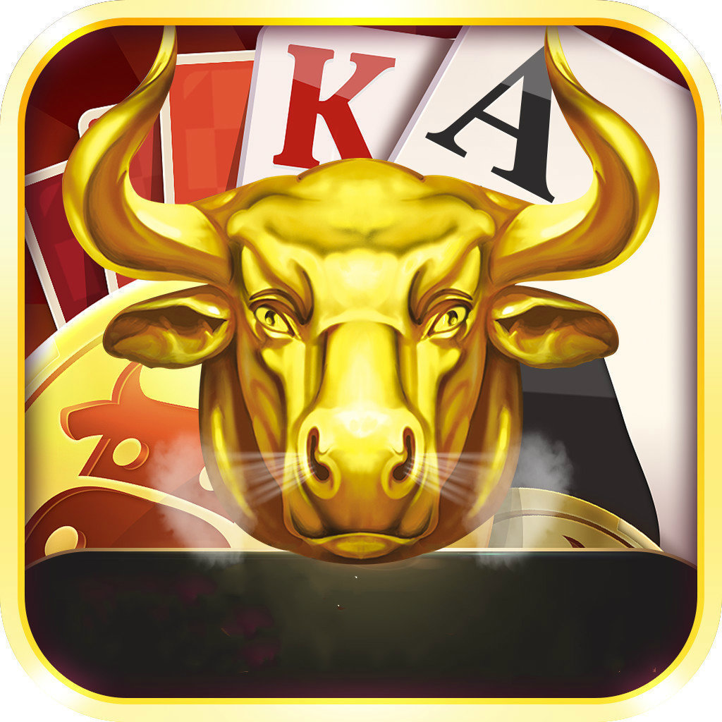 金牛网金牛版免费版