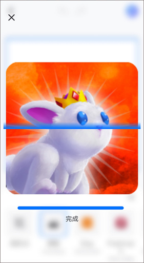 佐糖抠图安卓版