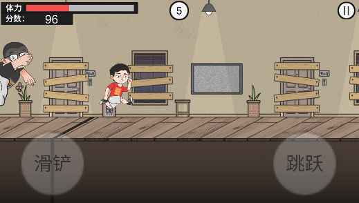 ZaiJieNanTao(在杰难逃B站自制)