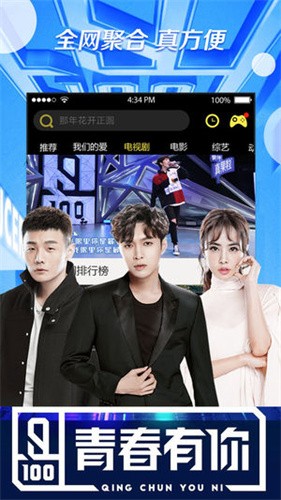 布丸影视大全免费追剧