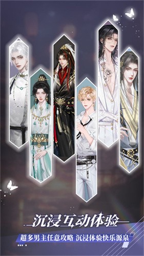 橙光阅读器永久免费内购