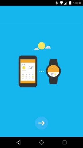 Tools For Android Wear