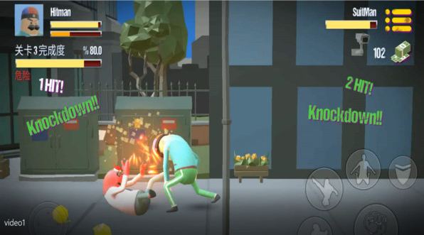 我的香肠世界测试版