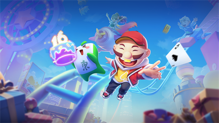 JJ游戏大厅免费版