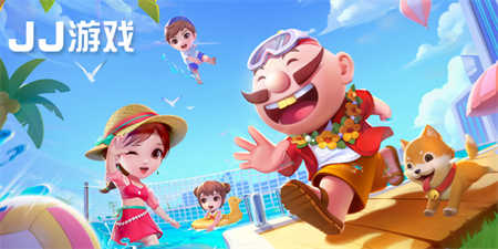 JJ游戏大厅免费版