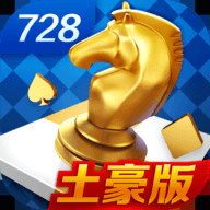 728game全新版本