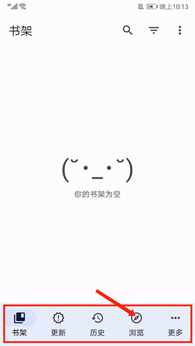 tachiyomi中文版安卓版