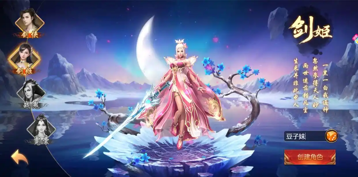 微信小程序三国游戏推荐