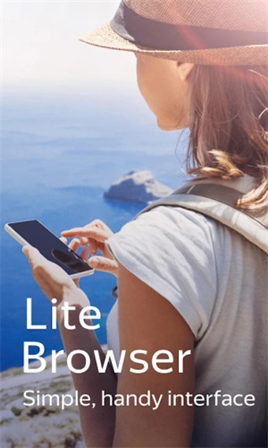 browser浏览器安卓版