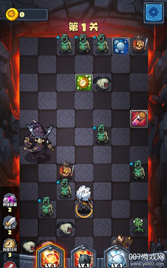 地牢弹射正式版