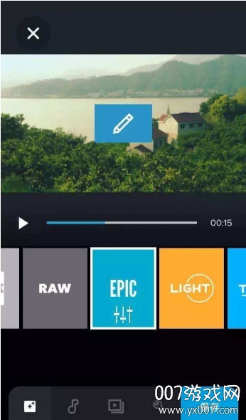 Mouve动画制作免费版