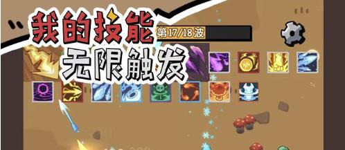 类似三国无双的割草游戏推荐