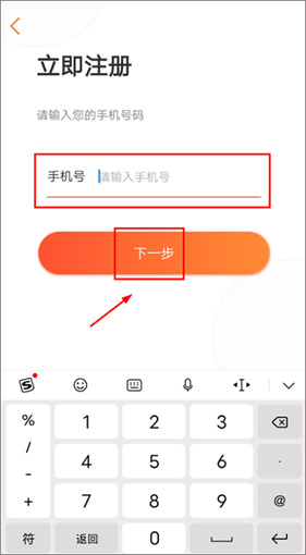 家长空间家长版