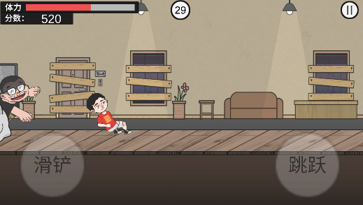 ZaiJieNanTao(在杰难逃B站自制)