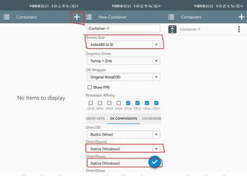 winlator模拟器10.0