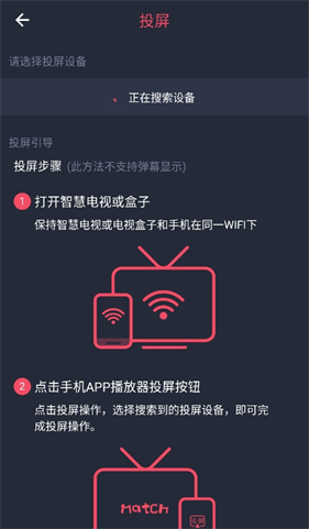 当鸟动漫最新版