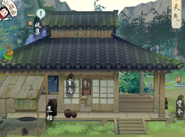 少侠闯天关游戏