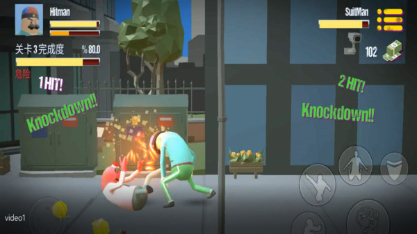 我的香肠世界测试版